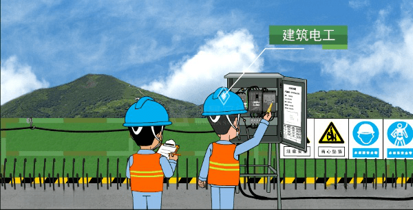 微信圖片_20230814152218_1.png