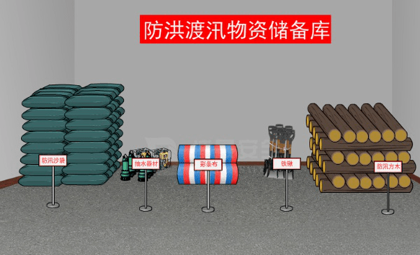 微信圖片_20230814152220_1.png